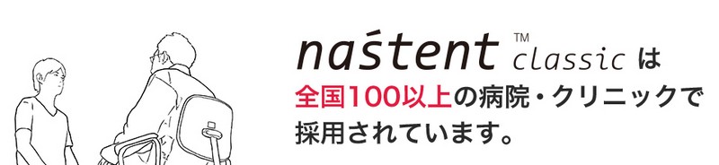 �i�X�e���g���T�C�g